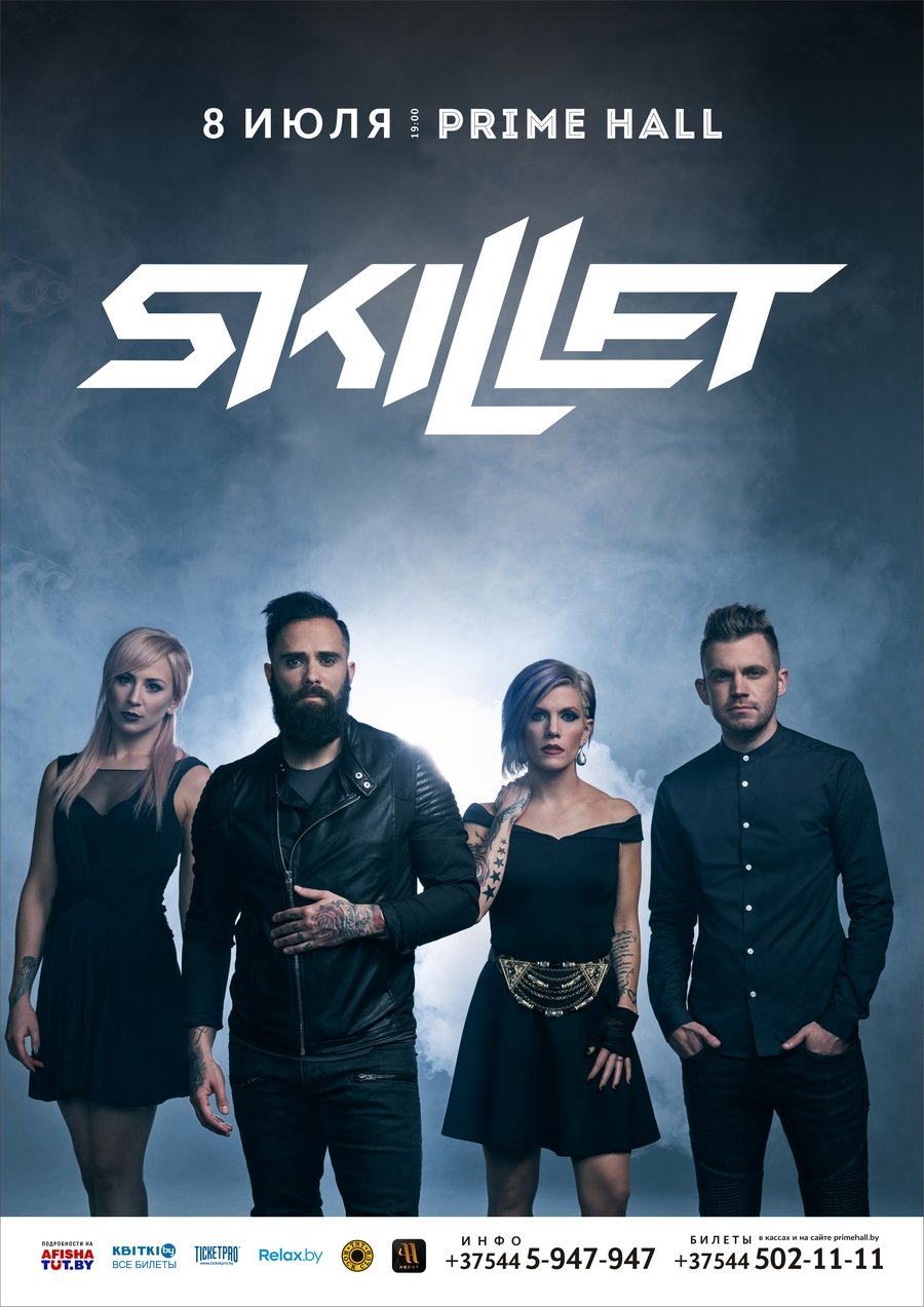 Skillet flac. Скайлет группа 2019. Группа Skillet 2018. Участники группы Skillet. Группа Skillet 2022.